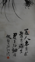 缩略图2