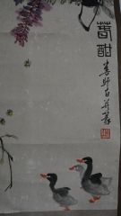 缩略图1