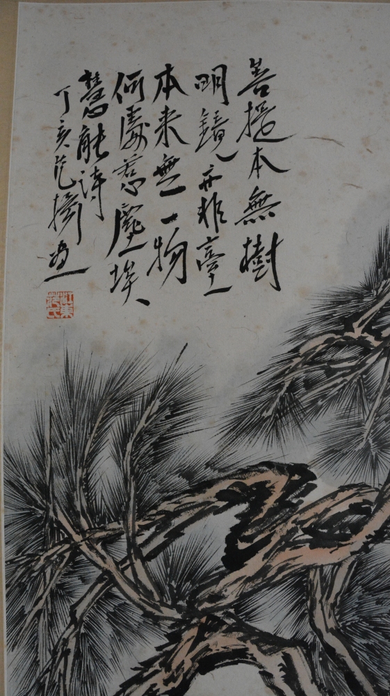 图片2