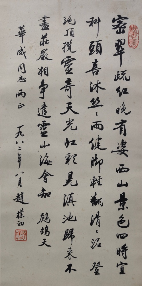 图片1