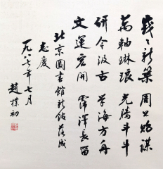缩略图1