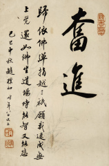 缩略图1