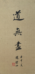 缩略图1