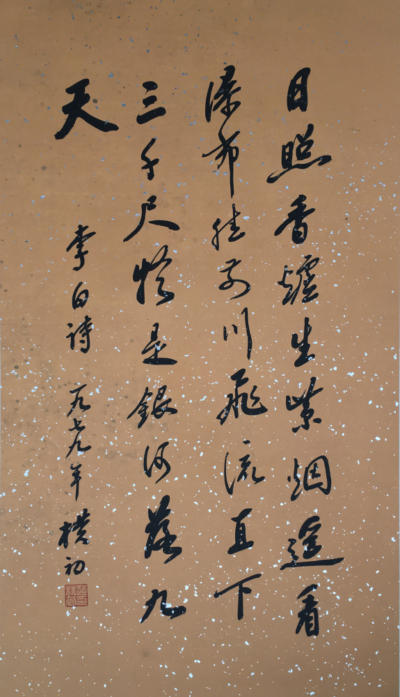 图片1