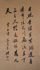 缩略图1