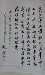缩略图1