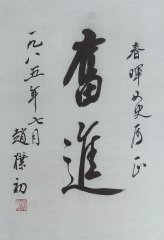 缩略图1