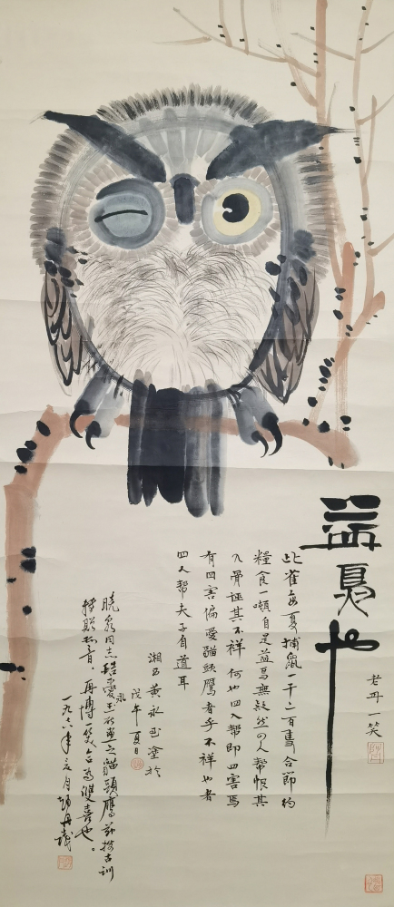 图片1