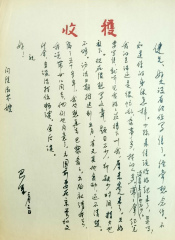 缩略图1