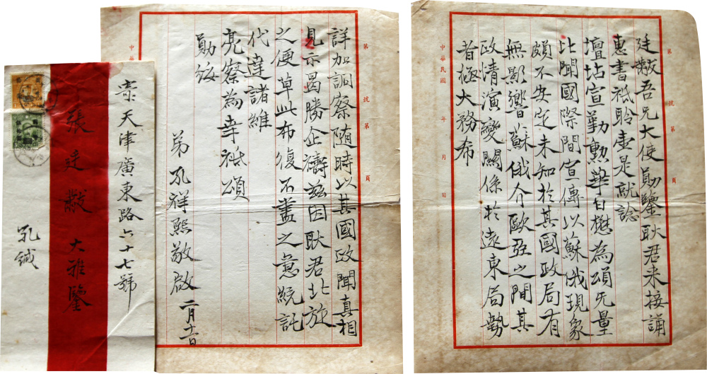 图片1