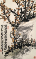 赖少其  腊梅图