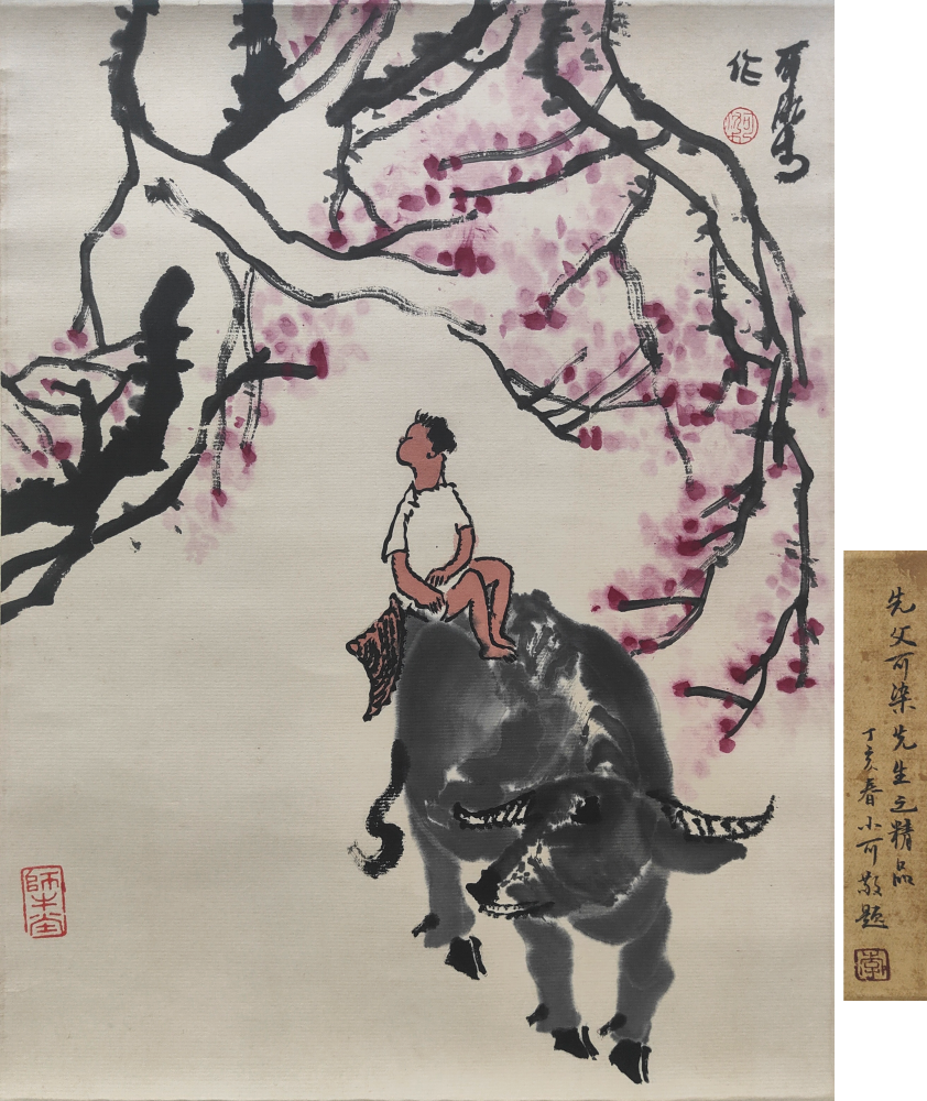 图片1