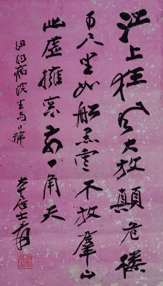图片1