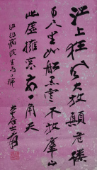 缩略图1
