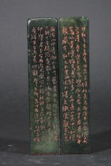缩略图2