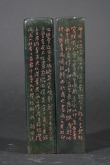缩略图3